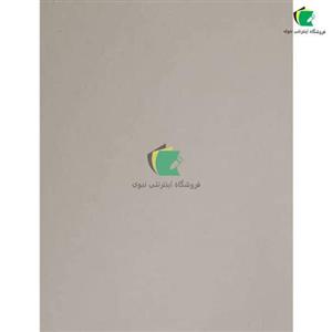 مقوا کرجی سبک 1.5 میل مدل 630 گرم 35x50 بسته 10 عددی