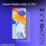 گلس محافظ صفحه نمایش نانو بلک اورجینال گوشی شیاومی Xiaomi Redmi Note 11 Pro