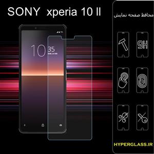 گلس محافظ صفحه نمایش نانو بلک اورجینال گوشی سونی Sony Xperia 10 II