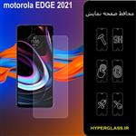 گلس محافظ صفحه نمایش نانو بلک اورجینال گوشی موتورولا Motorola Edge 2021