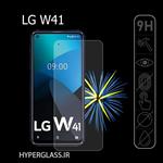 گلس محافظ صفحه نمایش نانو بلک اورجینال گوشی الجی LG W41