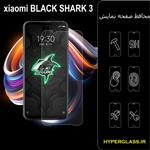 گلس محافظ صفحه نمایش نانو بلک اورجینال گوشی شیاومی Xiaomi Black Shark 3