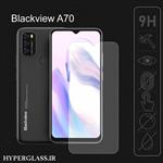 گلس محافظ صفحه نمایش نانو بلک اورجینال گوشی بلک ویو Blackview A70