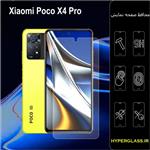 گلس محافظ صفحه نمایش نانو بلک اورجینال گوشی شیاومی Xiaomi Poco X4 Pro