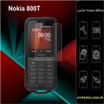 گلس گوشی نوکیا Nokia 800T