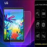 گلس تبلت الجی (LG G Pad 5 (10.1