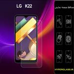 گلس محافظ صفحه نمایش نانو بلک اورجینال گوشی الجی LG K22