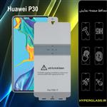 گلس محافظ صفحه نمایش هیدروژلی اورجینال گوشی هواوی Huawei P30