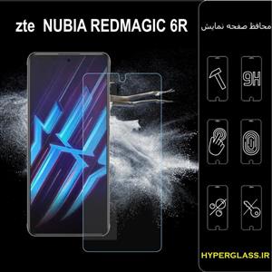 گلس محافظ صفحه نمایش نانو بلک اورجینال گوشی زد تی ای ZTE Nubia Red Magic 6r