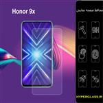 گلس محافظ صفحه نمایش نانو بلک اورجینال گوشی آنر Huawei Honor 9x