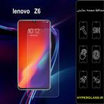 گلس محافظ صفحه نمایش نانو بلک اورجینال گوشی لنوو Lenovo Z6