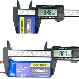 باتری لیتیومی بست ان جی اچ مدل HP-30C-853475 ظرفیت 2200 میلی آمپر ساعت