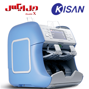 دستگاه اسکناس شمار رومیزی کیسان مدل نیوتن 3