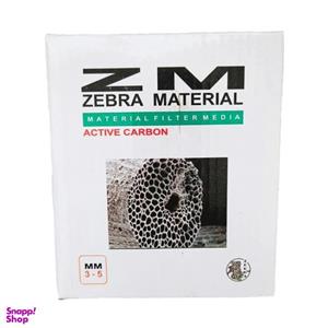 زغال اکتیو آکواریوم مدل ZEBRA MATERIAL حجم 300 میلی لیتر