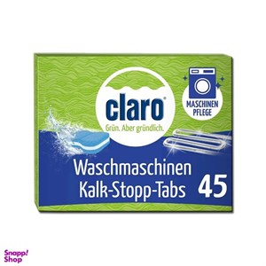 قرص جرم گیر ماشین لباسشویی کلارو مدل Kalk-Stopp بسته 45 عددی