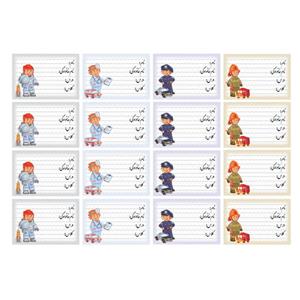 برچسب مدل نام طرح مشاغل مجموعه 16 عددی