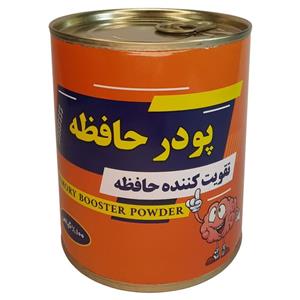 پودر تقویت حافظه