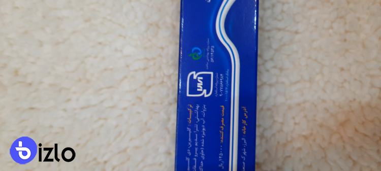خمیردندان رینبو
