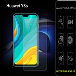 گلس محافظ صفحه نمایش نانو بلک اورجینال گوشی هواوی Huawei Y8s