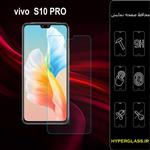 گلس محافظ صفحه نمایش نانو بلک اورجینال گوشی ویوو Vivo S10 pro