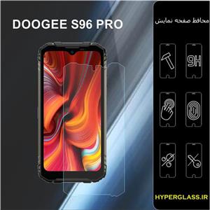 گلس محافظ صفحه نمایش نانو بلک اورجینال گوشی دوجی DOOGEE S96 Pro