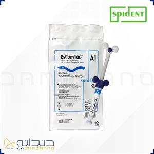 مواد و تجهیزات دندانپزشکی کامپوزیت نانو هیبرید اسپیدنت - Spident EsCom100 A1 