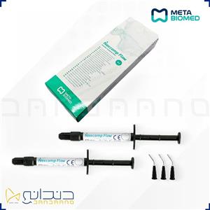کامپوزیت فلو متا - Meta Flow Nexcomp 