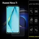 گلس محافظ صفحه نمایش نانو بلک اورجینال گوشی هواوی Huawei Nova 7i