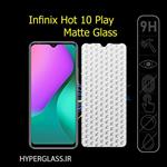 گلس مات اورجینال گوشی اینفینیکس Infinix hot 10 play