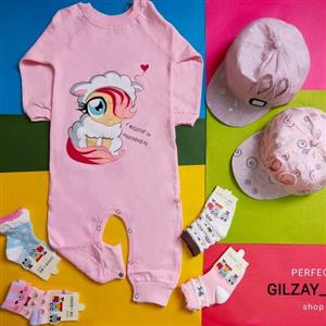 سرهمی ببعی کد BZ 17305