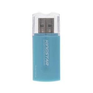 کارت خوان کینگ استار مدل KM596