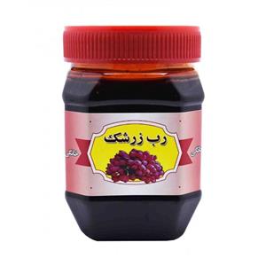 رب زرشک