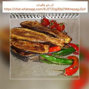 بادمجان سرخ شده