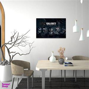 تابلو شاسی آتریسا مدل بازی کال آف دیوتی call of duty