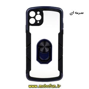 قاب گوشی iPhone 11 Pro Max آیفون ضد ضربه پشت شفاف دوررنگی اورجینال محافظ لنز دار هولدر دار طرح بتمن کی دو سرمه ای کد 300