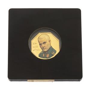 شمش طلا نیم گرمی فرکانس پرنیا(24عیار)