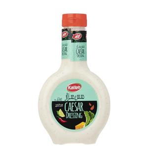 سس سزار کاله - 440 گرم