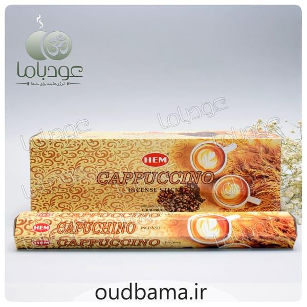 عود هم مدل کاپوچینو