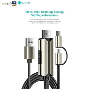 کابل تبدیل HDMI به USB-C MicroUSB کوتتسی مدل 33023 طول 2 متر