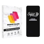 Shahr Glass SUPERD Screen Protector Glass For Nothing Phone