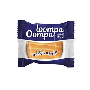 کلوچه اومپا لومپا نارگیلی نادری - 50 گرم بسته 40 عددی
