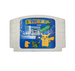 بازی رایانک Super Game And keyboard