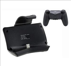 پاوربانک 800mA دسته PS4 مدل HHC-P4011