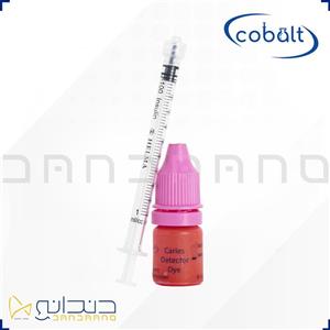 اشکار ساز پوسیدگی دای Caries Detector Dye Cobalt حجم 6 میل 