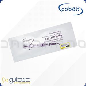 خمیر کلسیم هیدروکساید( کلسیم هیدروکساید + باریم سولفات) کبالت - CobaltPaste - Cobalt 