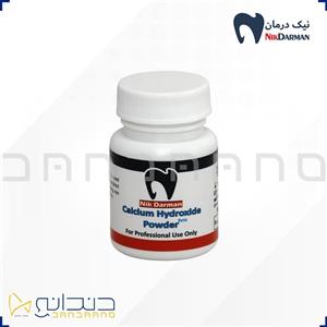 پودر کلسیم هیدرکساید نیک درمان- Calcium Hydroxide Powder Nikdarman وزن 25 گرم 