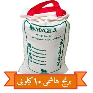 برنج هاشمی آستانه اشرفیه درجه یک 10 کیلویی