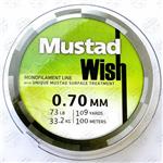 نخ ماهیگیری موستاد Mustad سایز ۰٫۷۰