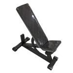 نیمکت مدرج پیکره Peikareh Weight Bench