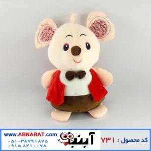 عروسک موش جنتلمن سایز بزرگ کد 731